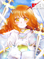 『ルートエデン』（C）ニニカ・アーリマン様/nagyi/トミーウォーカー